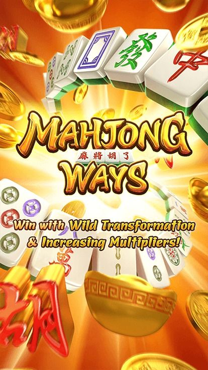 Mahjong Ways Slot dengan Fitur Unik